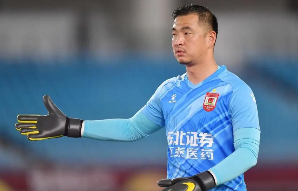 美味女商人