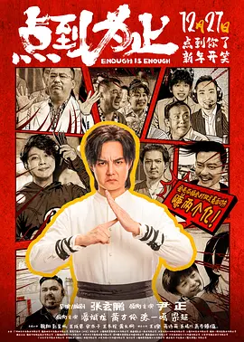 亚洲精品国产一区二区在线
