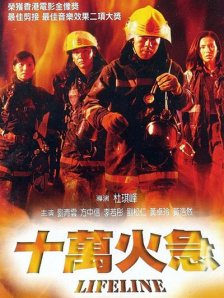西西人体大胆艺术